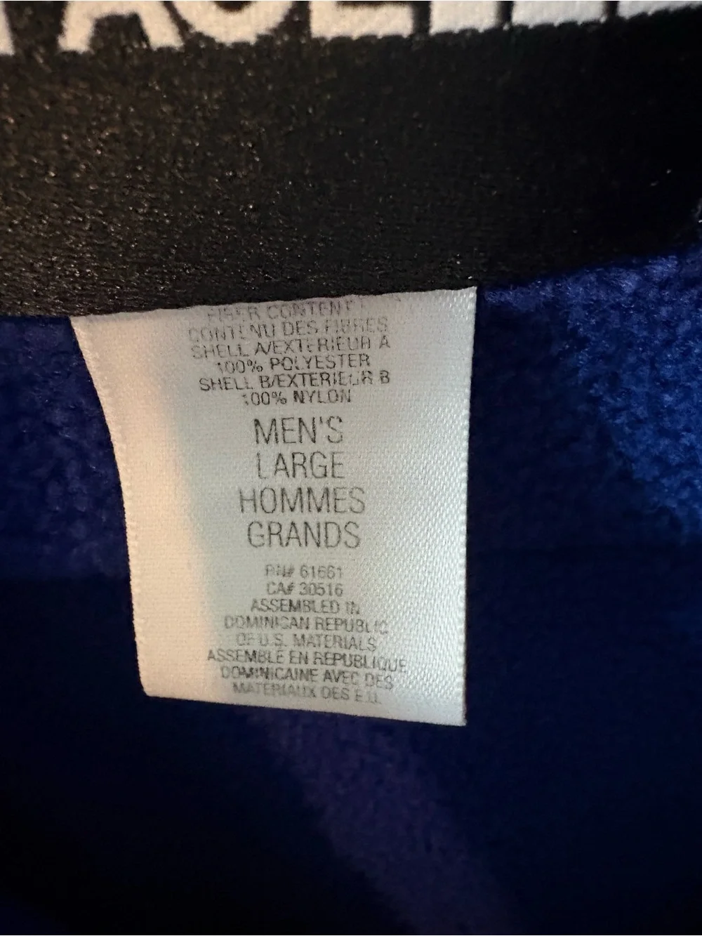 The North Face Men’s Retro Denali Fleece Vest Royal Blue/Black Large